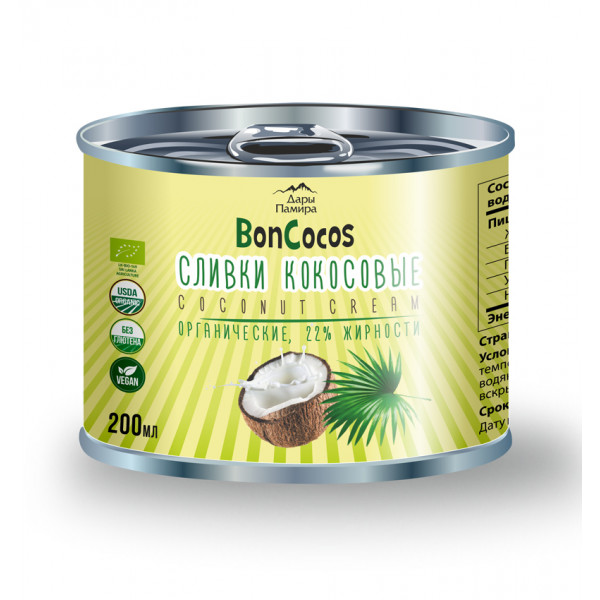 Сливки кокосовые BONCOCOS, органика, жирность 22%, 200мл