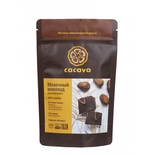 Молочный шоколад 50 % какао (Эквадор), 100г