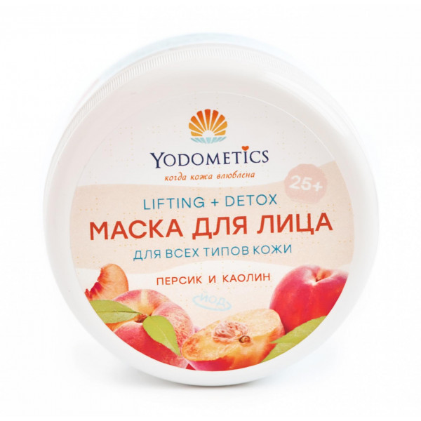 Маска для лица Lifting+Detox Персик и каолин 25+ Yodometics, 75 мл