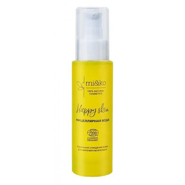 Мицеллярная вода Happy Skin, 50мл