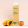 Мицелярная вода Абрикосовая AMOVEO APRICOT MICELLAR WATER, 120 мл