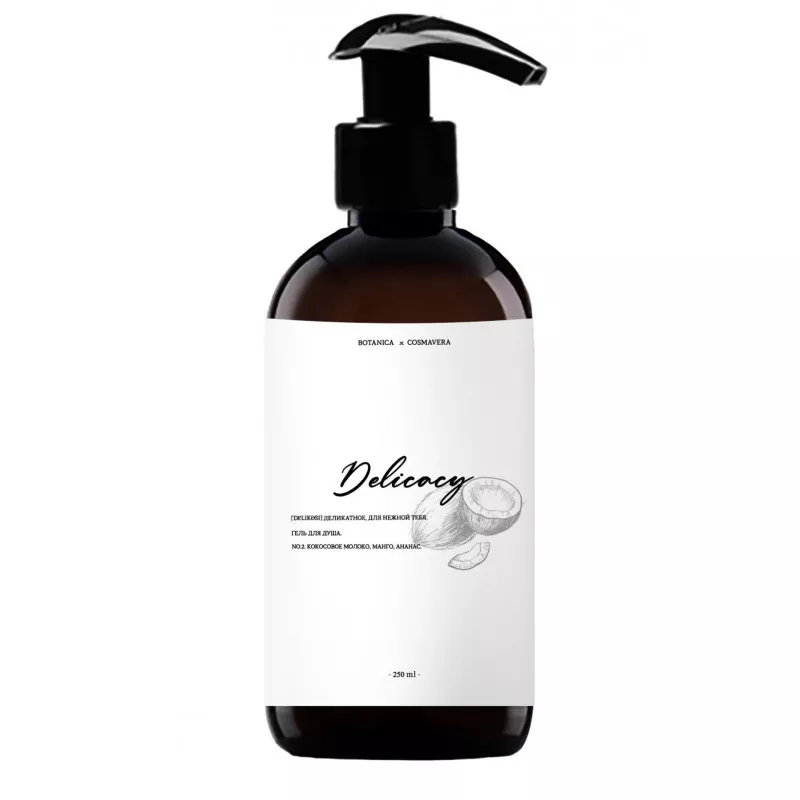 Гель для душа "Delicacy no.1", 250 мл