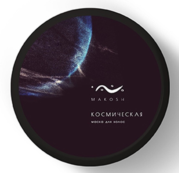 Маска для волос "Космическая",150г. купить в онлайн экомаркете