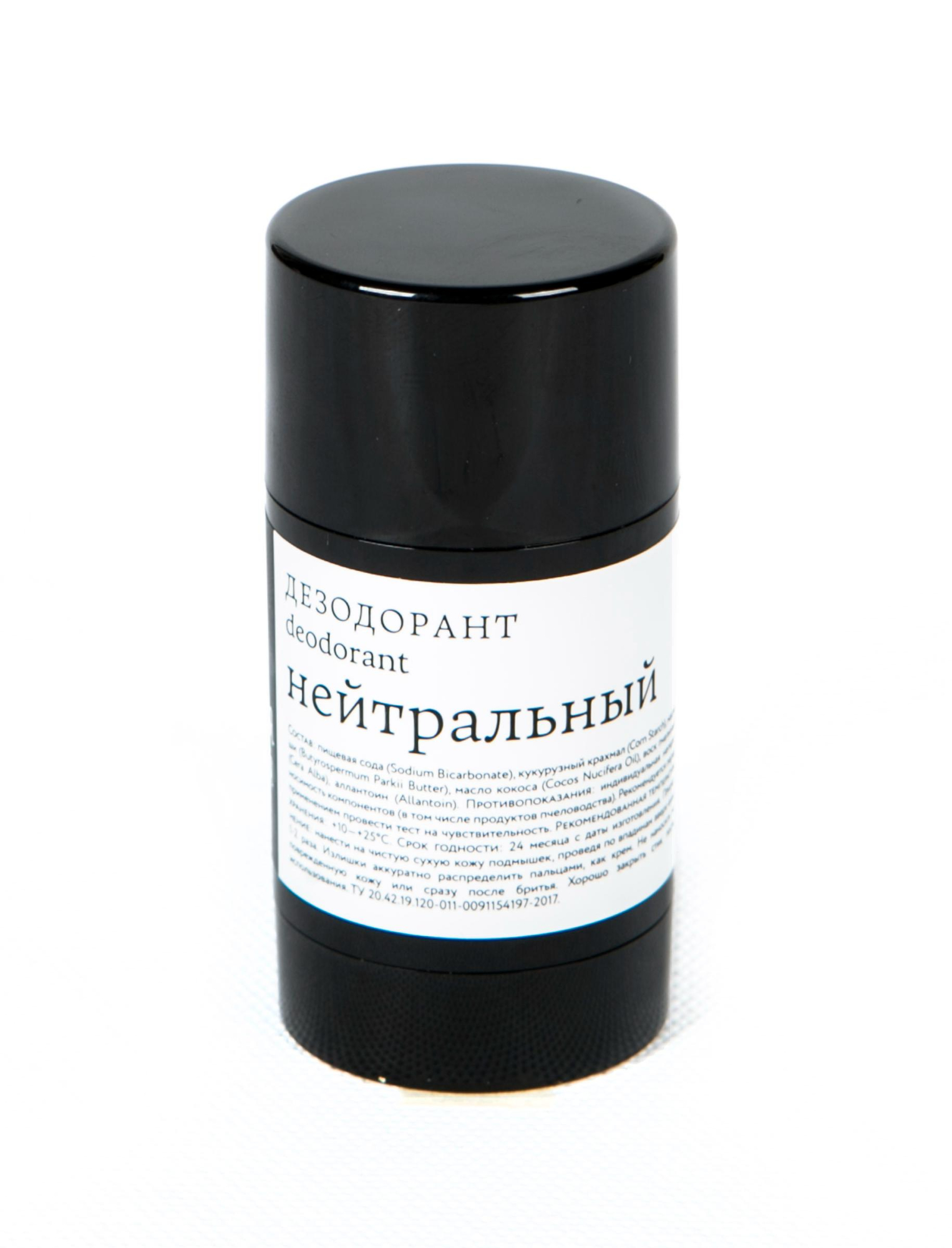 Дезодорант-стик Краснополянская косметика Нейтральный (30г) купить в онлайн экомаркете