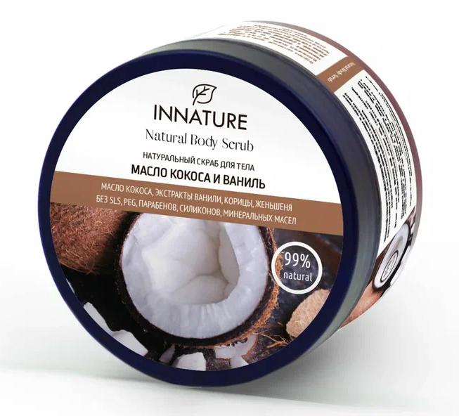 INNATURE Натуральный скраб для тела "Масло кокоса и ваниль" (250 мл) купить в онлайн экомаркете