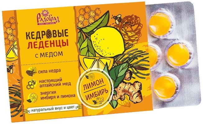 Леденцы медово-кедровые «Радоград» с лимоном и имбирем (6 шт., блист.) купить
