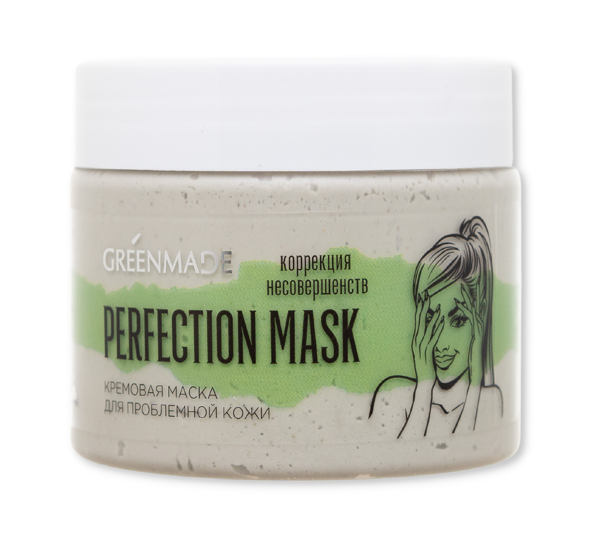 Маска для лица кремовая для проблемной кожи Perfection mask,150 мл купить 