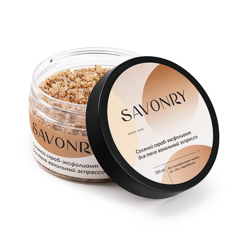 Скраб-эксфолиант для тела соляной Savonry Ванильный эспрессо (250мл) купить в онлайн экомаркете