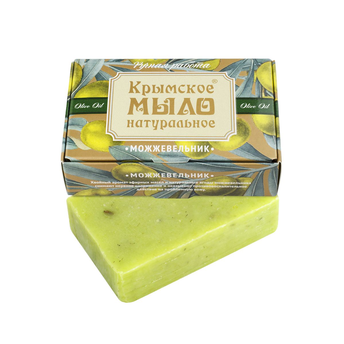 Крымское натуральное мыло на оливковом масле МОЖЖЕВЕЛЬНИК,100г купить в онлайн экомаркете