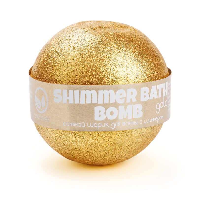 Шар для ванн Savonry с шиммером GOLD (золотой) купить в онлайн экомаркете