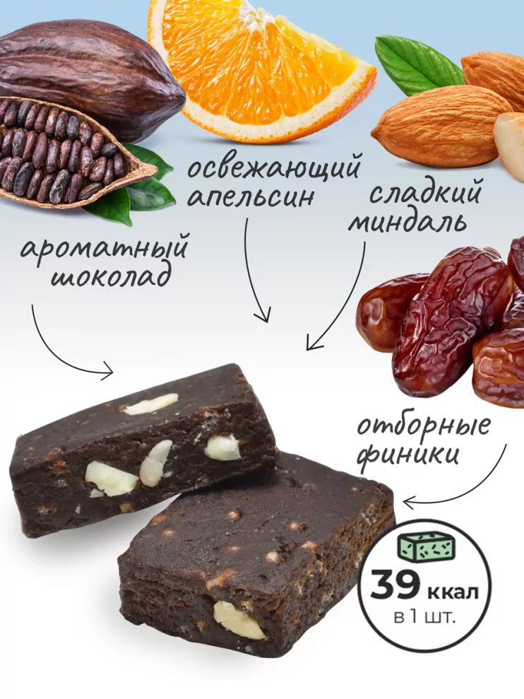 Финиковые конфеты / Апельсин-шоколад-миндаль / Finika / 150 г