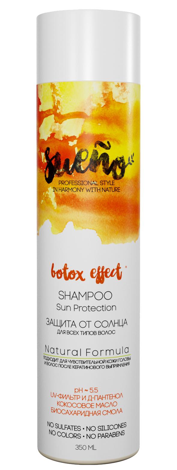 Шампунь "Защита от солнца" для всех типов волос