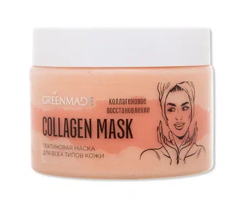 Маска для лица пектиновая Коллагеновое восстановление Collagen mask ,150мл купить 