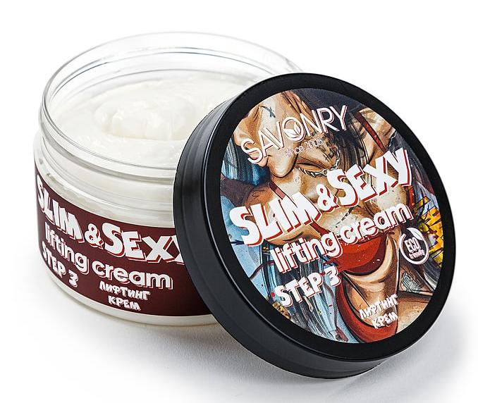 Крем для тела Savonry Лифтинг Slim&Sexy, 270г купить в онлайн экомаркете