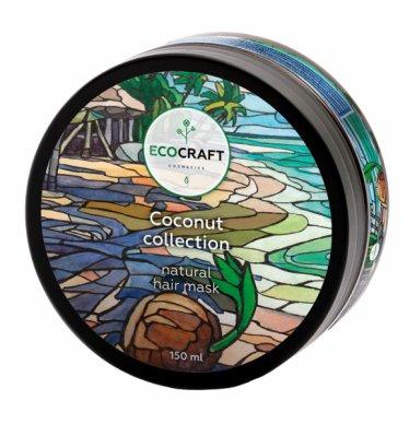 Маска для волос "Coconut collection" Кокосовая ,150мл купить в онлайн экомаркете