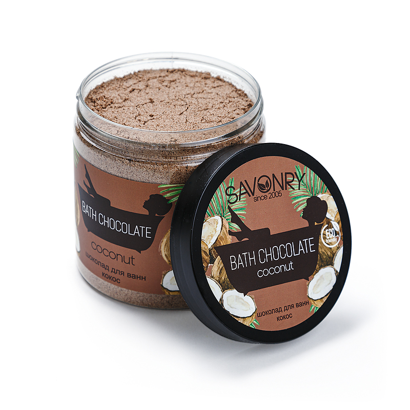 Шоколад сухой для ванны Savonry Кокос, 500мл купить в онлайн экомаркете