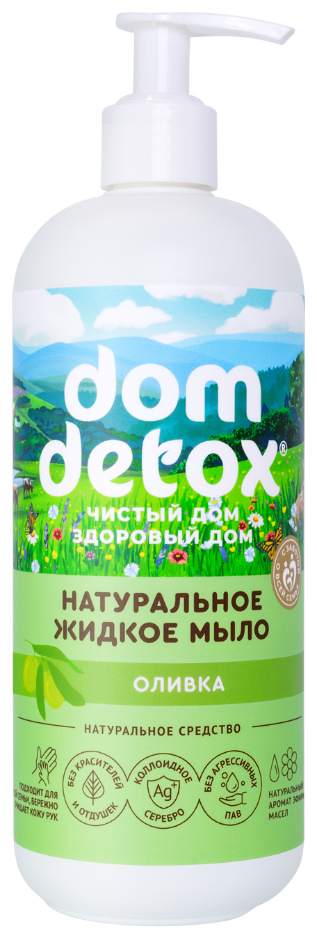Жидкое мыло Оливка, 500г купить в онлайн экомаркете