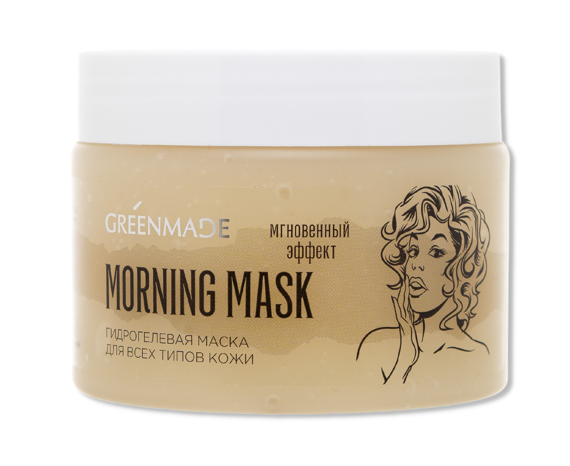 Маска для лица гидрогелевая  Morning mask Greenmade,150 мл купить 