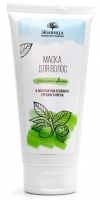Маска для волос Защита цвета с экстрактом зеленого грецкого ореха "Живица", 150 мл купить в онлайн экомаркете
