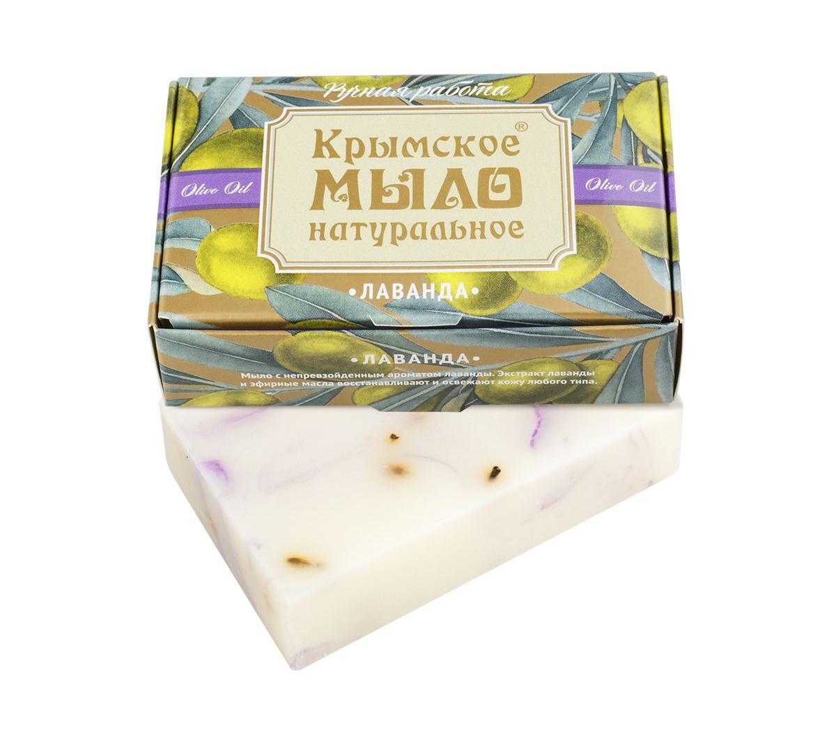 Крымское натуральное мыло на оливковом масле ЛАВАНДА,100г купить в онлайн экомаркете