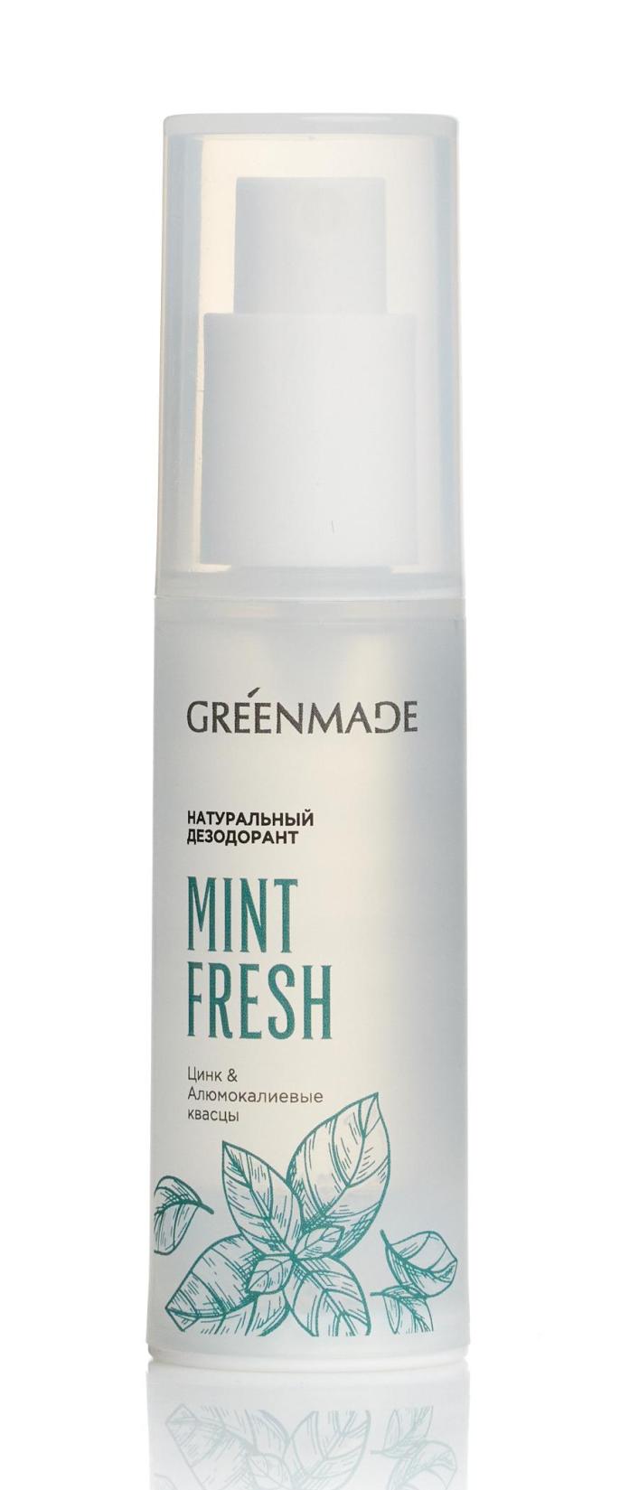 Дезодорант «MINT FRESH» Greenmade, 30 мл купить в онлайн экомаркете