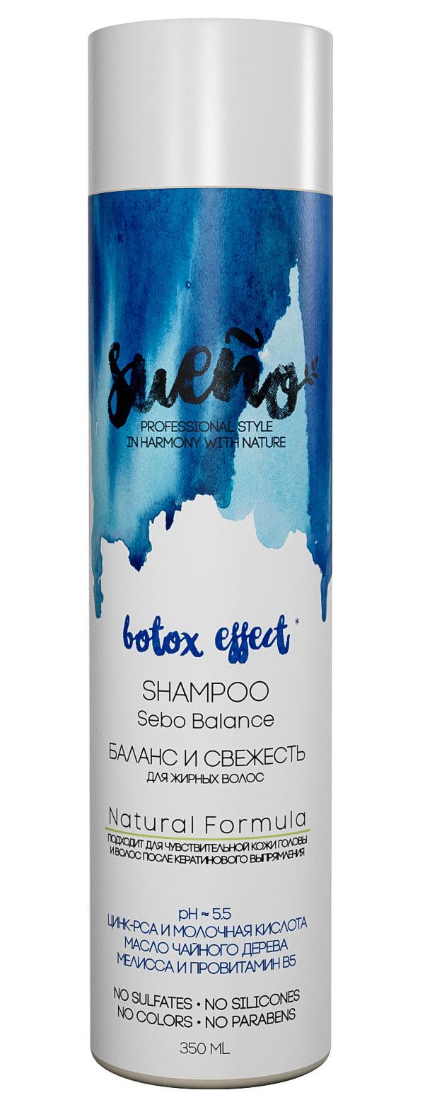 Шампунь для волос "Баланс и Свежесть" для жирных волос, 350мл купить в онлайн экомаркете
