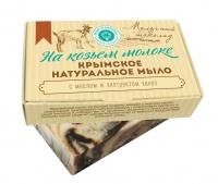 Мыло  Дом Природы на козьем молоке Молочный шоколад (100г.) купить в онлайн экомаркете