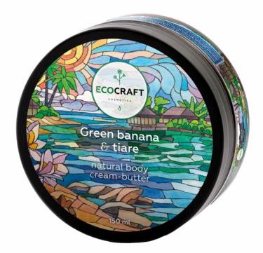 Взбитое крем-масло для тела "Green banana and tiare",150мл купить в онлайн экомаркете