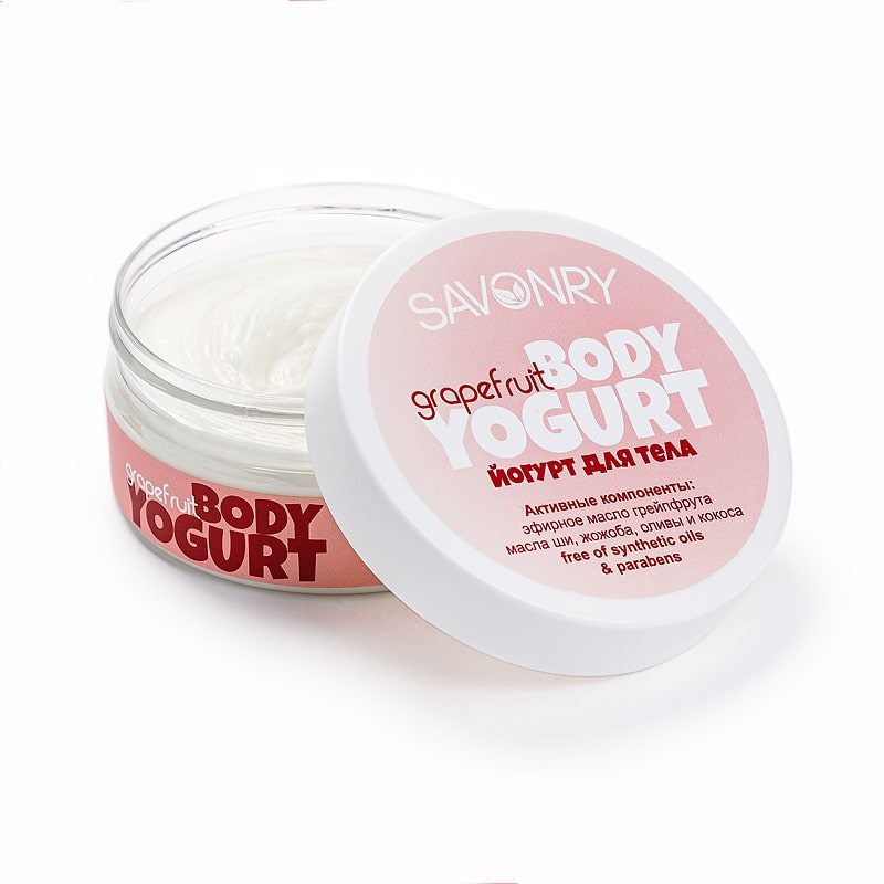 Йогурт для тела Savonry Грейпфрут (150г) купить в онлайн экомаркете