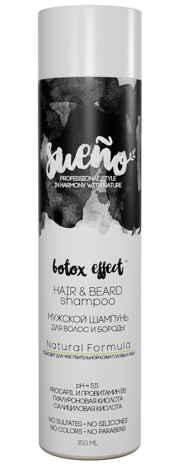 Шампунь мужской для волос и бороды купить в онлайн экомаркете