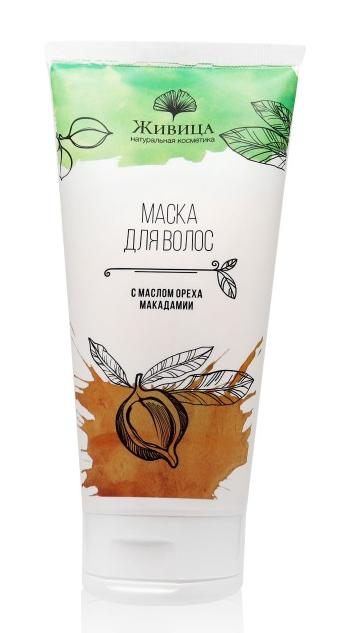 Маска для волос с маслом макадамии "Живица", 150 мл купить в онлайн экомаркете
