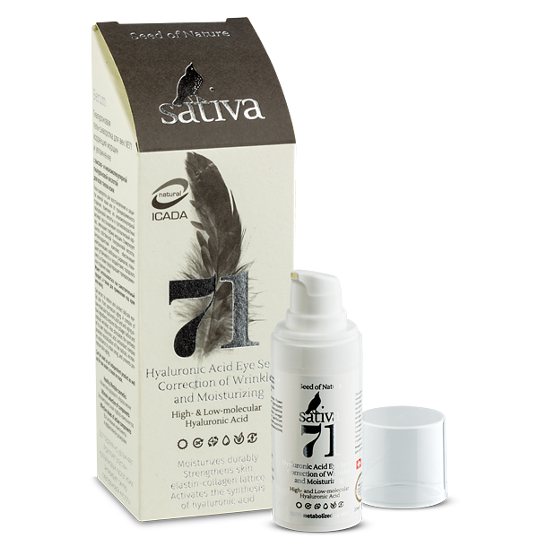 Sativa, Гиалуроновая сыворотка #71 для кожи вокруг глаз,  увлажнение, коррекция морщин. 30мл.