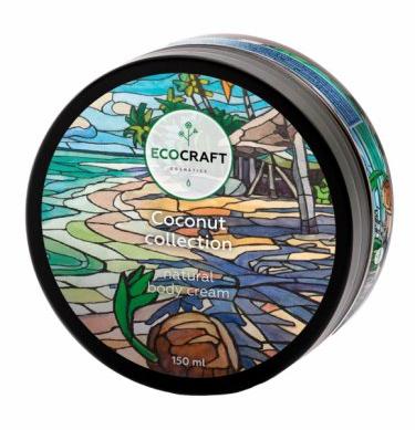 Крем для тела "Coconut collection",150мл купить в онлайн экомаркете
