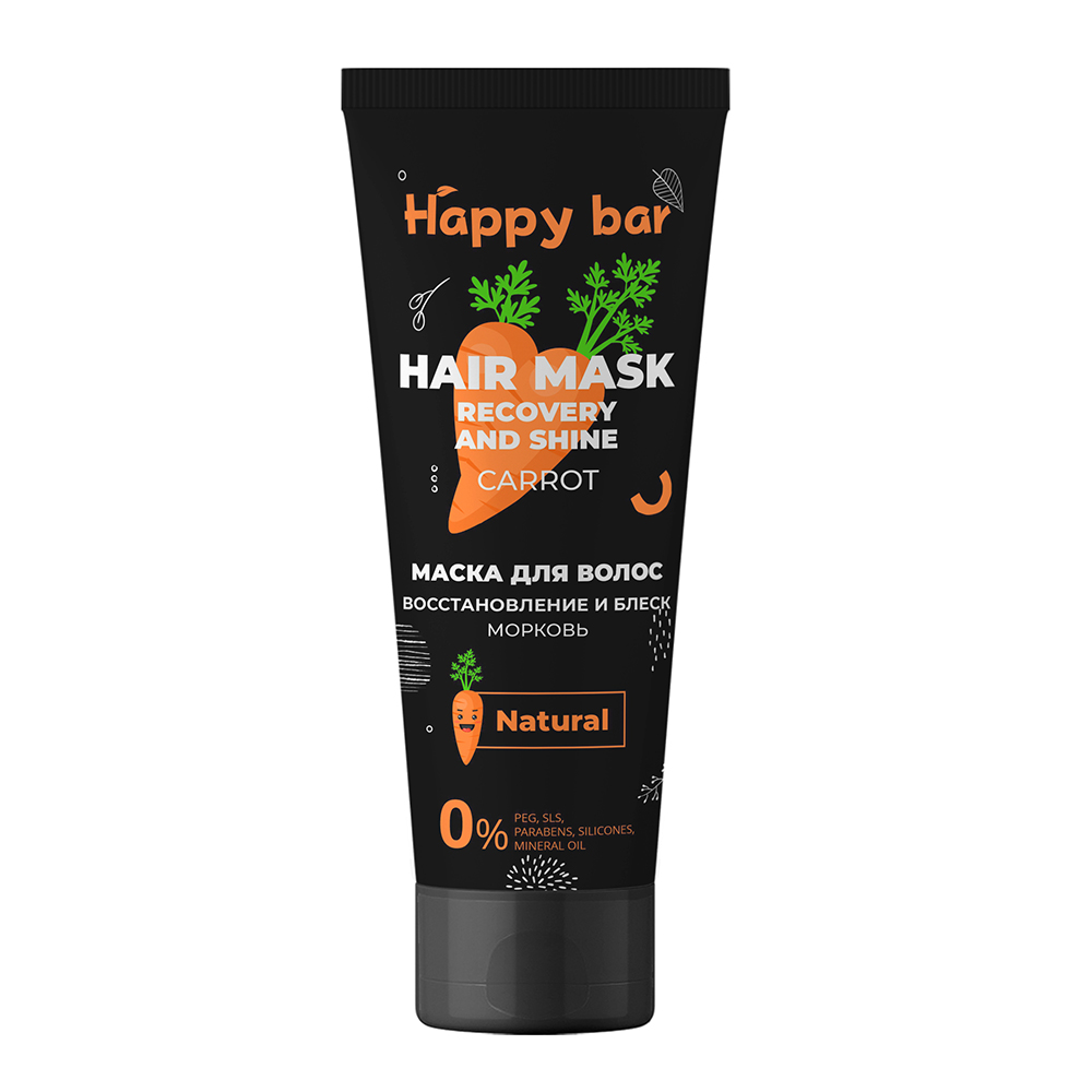 Маска для волос Happy Bar Морковь восстановление и блеск (250мл)