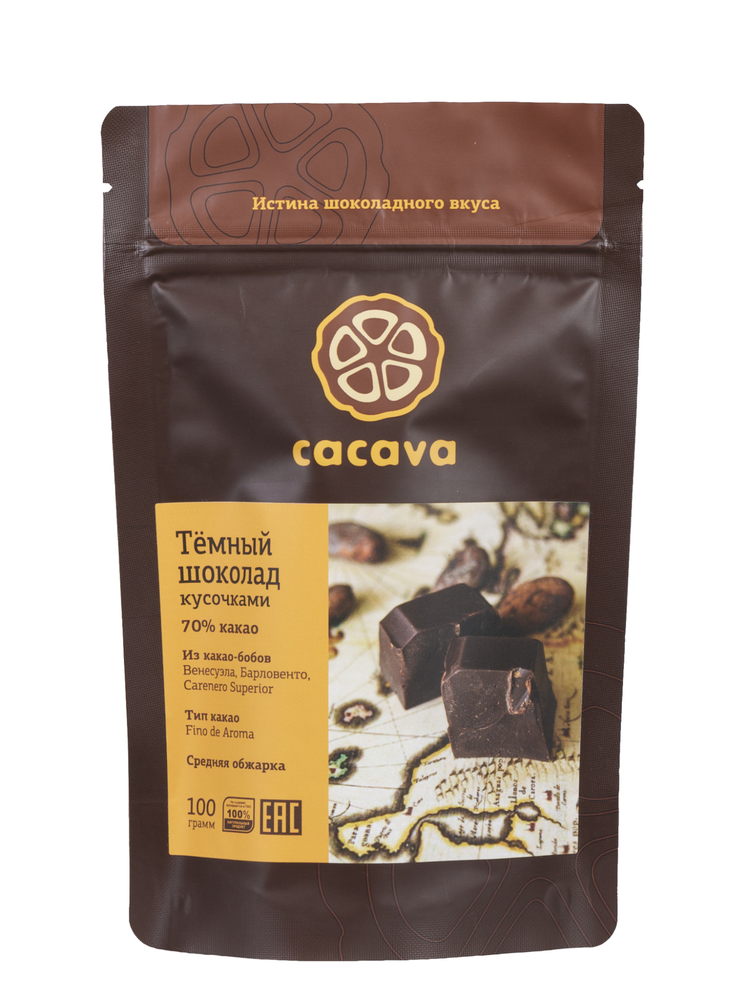 Тёмный шоколад 70 % какао (Венесуэла), 100г купить