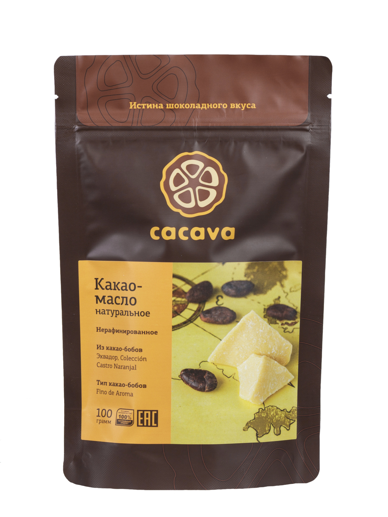 Какао-масло натуральное нерафинированное (Эквадор)100г купить