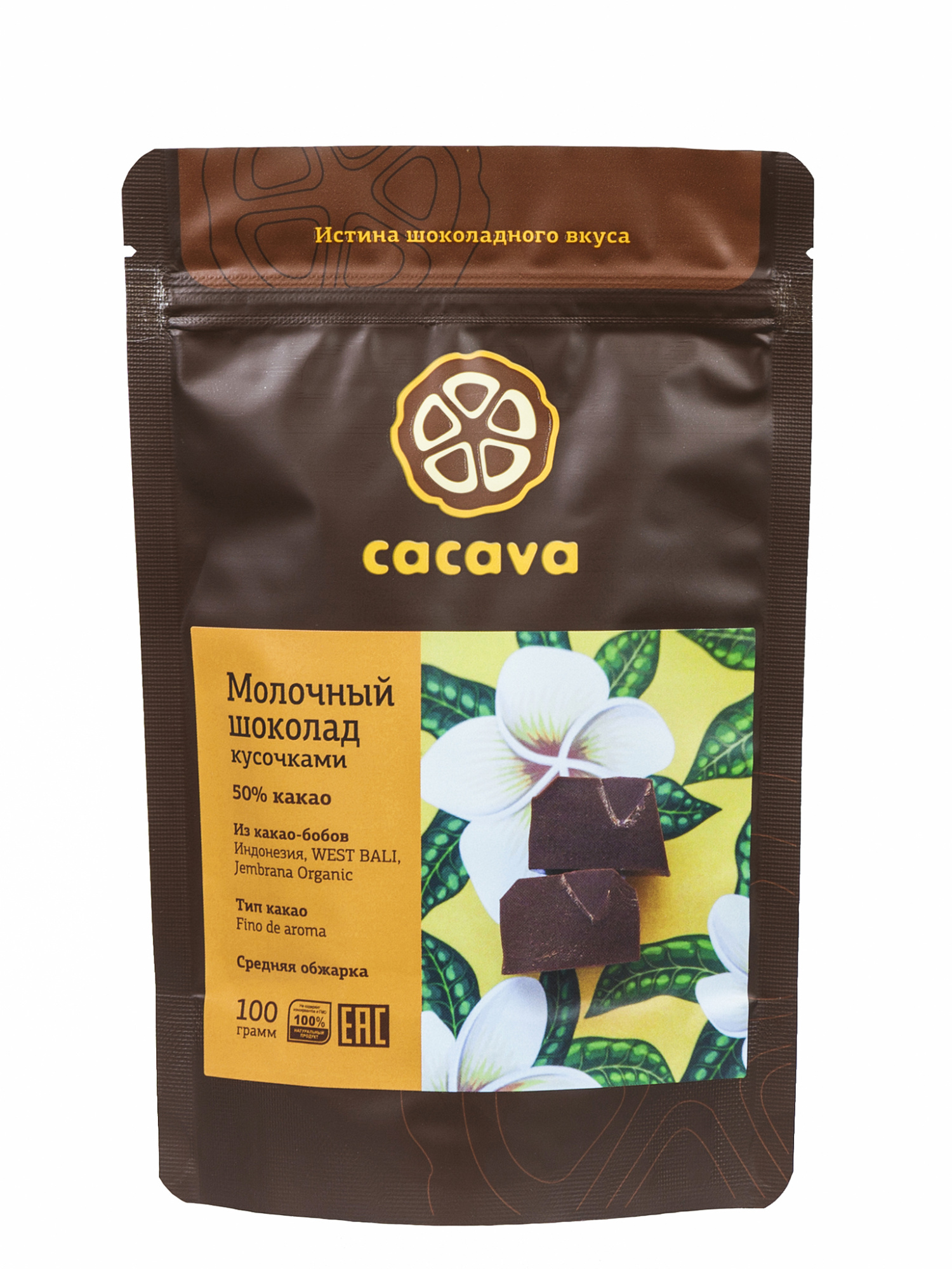 Молочный шоколад 50 % какао (Индонезия, WEST BALI, Jembrana), 100г купить