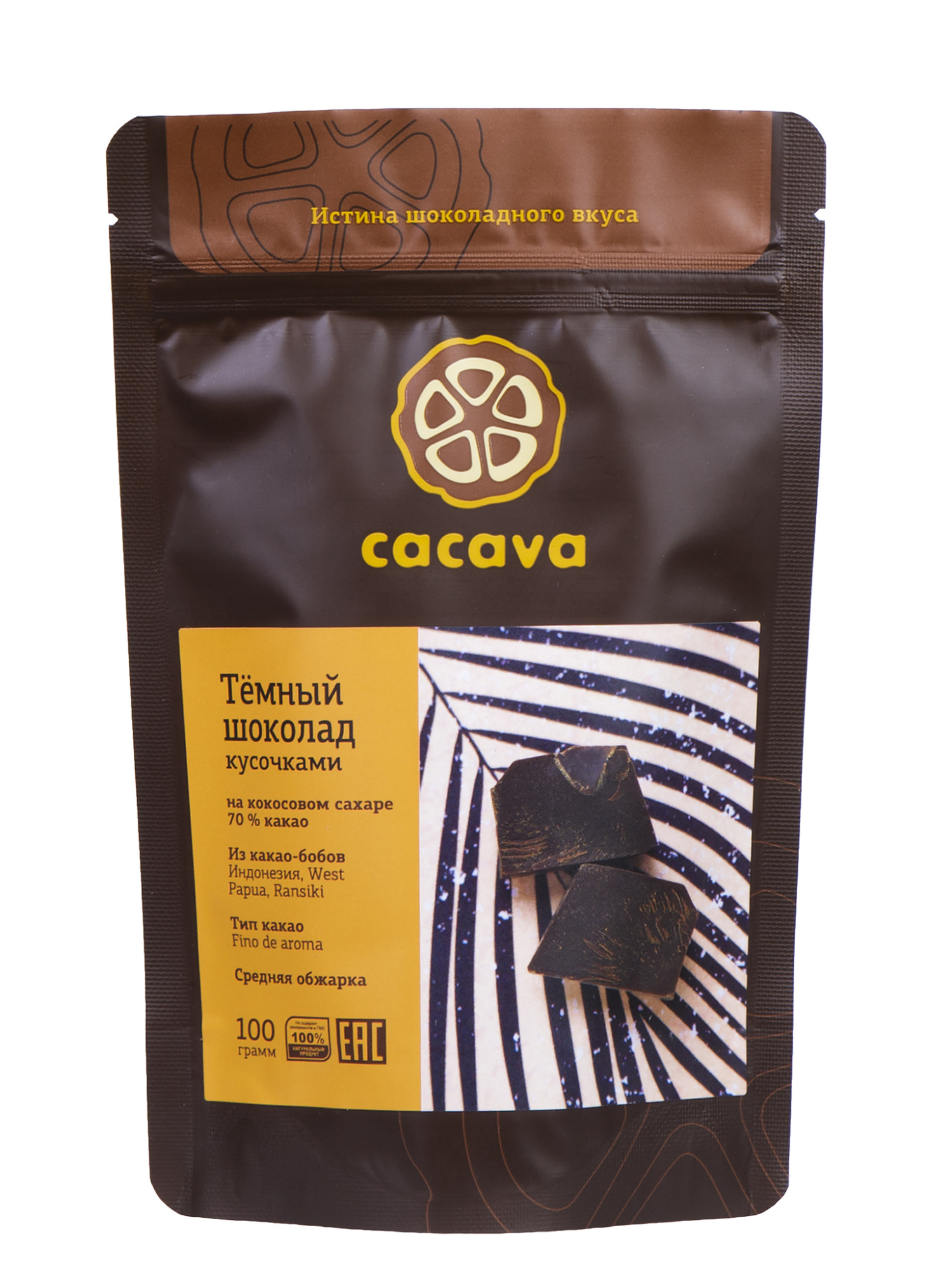 Тёмный шоколад 70 % какао, на кокосовом сахаре, 100г